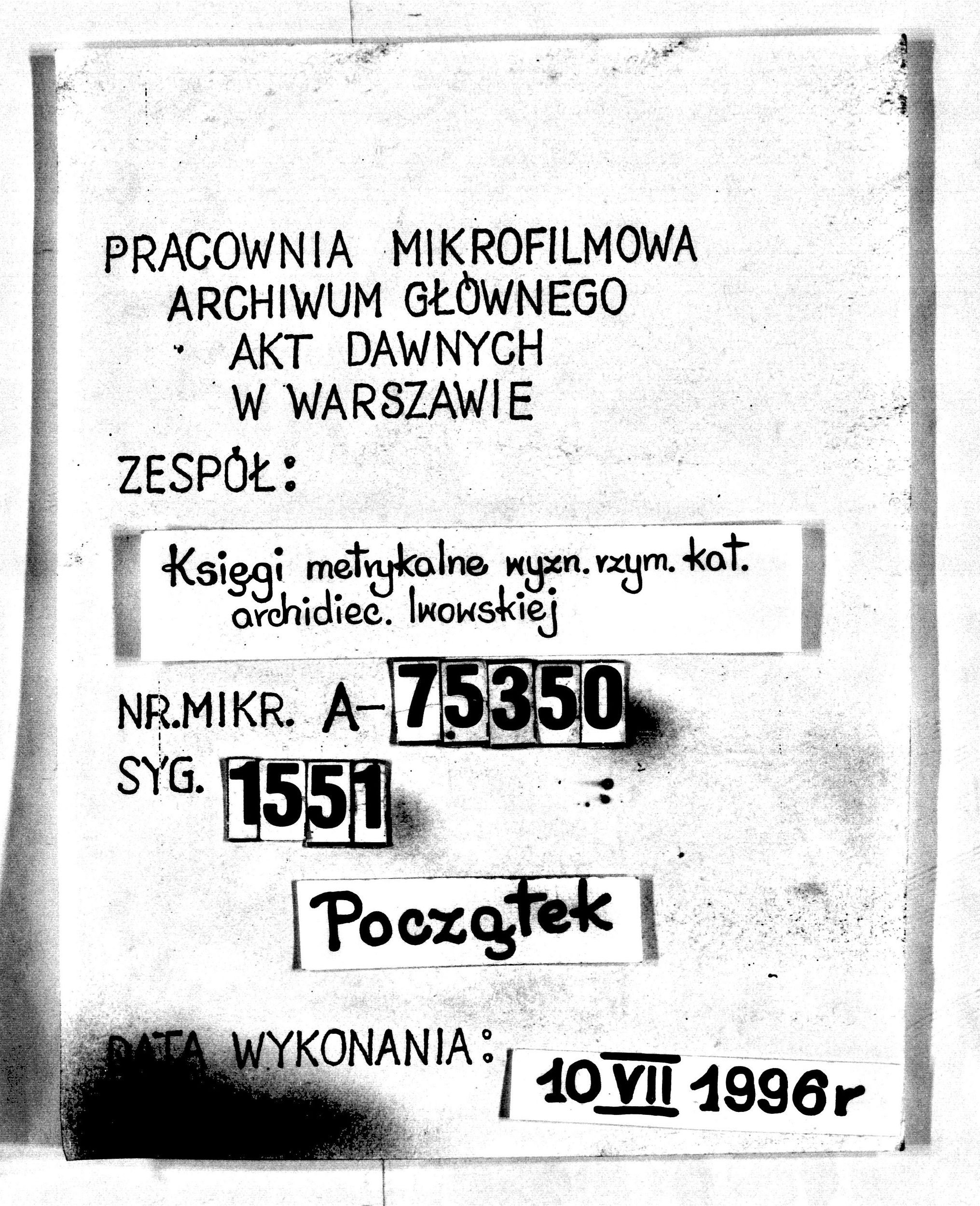 PL_1_301_1551_0000-tablica poczatkowa